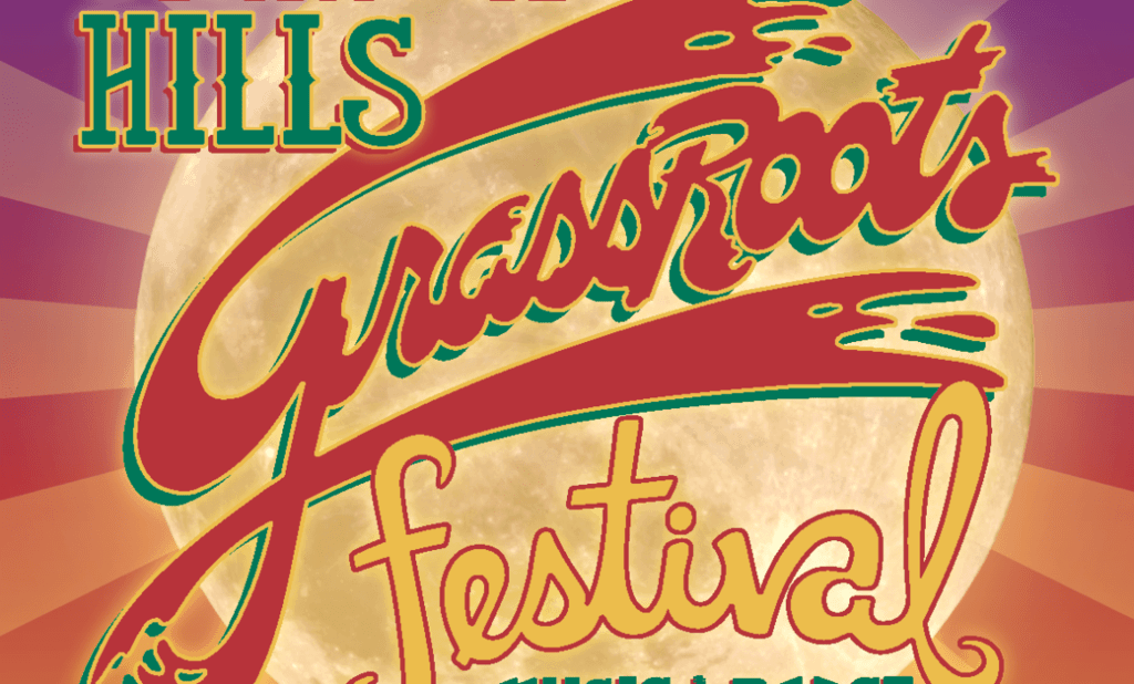 Shakori Hills Grassroots Festival, Fall 2017, Imagine Circus