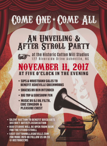 Cotton Mill Studios After Stroll Party, Asheville, NC, Imagine Circus